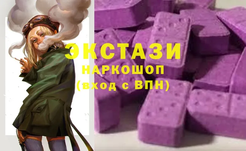 Ecstasy 99%  МЕГА онион  Верхний Тагил 